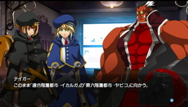 BLAZBLUE スクリーンショット2