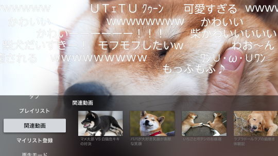 niconicoTV_player