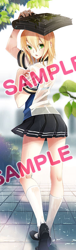 着色:ワンダーグータペストリー_SAMPLE