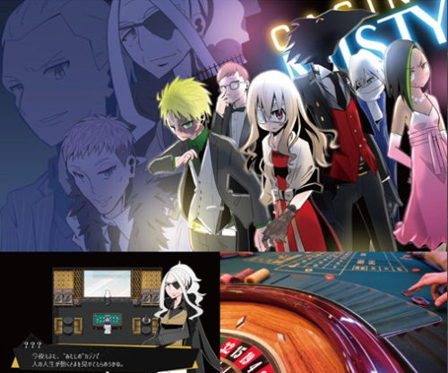 ニコニコ超会議 超ゲームエリア