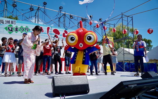 ニコニコ町会議 熊本県長洲町1