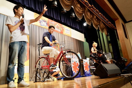 ニコニコ町会議 秋田県由利本荘市2
