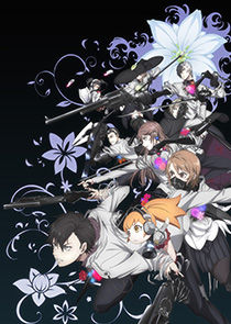 ch2636105_Caligula-カリギュラ-
