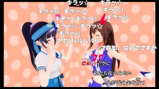 バーチャルカラオケ2018_03