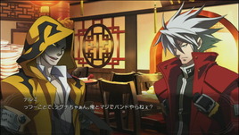 BBCPEX_SS06