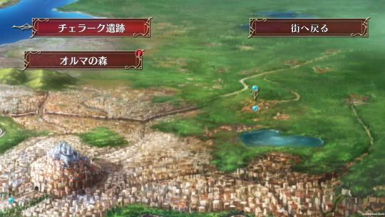 ウィザーズ シンフォニー 全域MAP