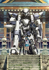 ch2636034_フルメタル_パニック!_Invisible_Victory