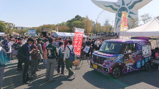 ニコニコ町会議 大阪府吹田市3