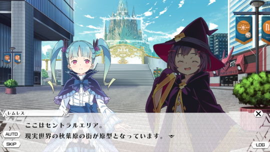 エンゲージプリンセス ADVパート