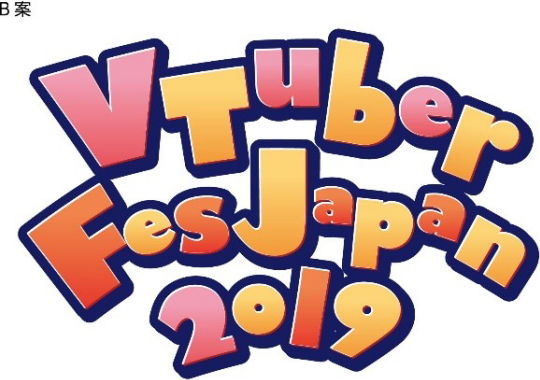 VTuber Fes Japan 2019