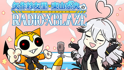 イメージ画像