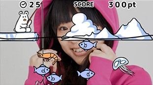つりっくま
