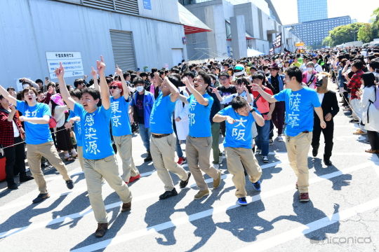 中曽根オフ