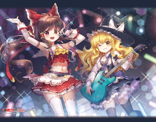 超東方ライブ2018 メインビジュアル