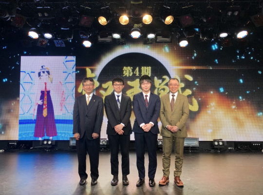 叡王戦発表会