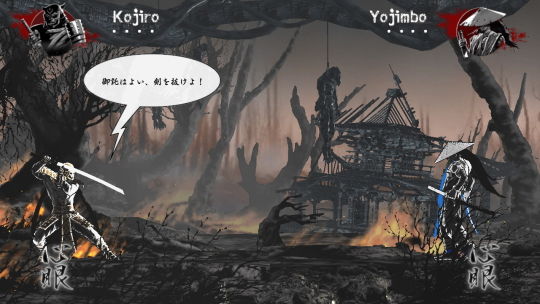 斬!斬!斬!SW版 メインイメージ