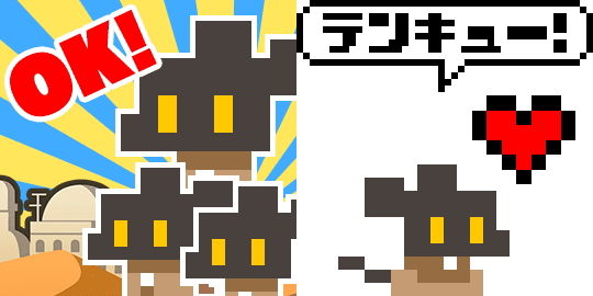 うごけ!ネズミ団。アイコン