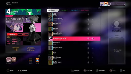 DJMAX respect SSフリースタイル
