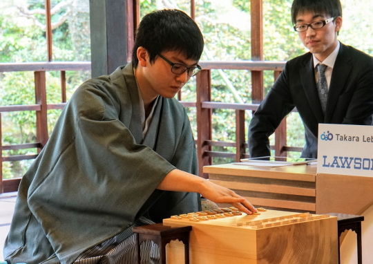 七番勝負第3局その2
