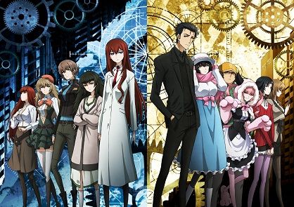 ch2636033_STEINS;GATE 0