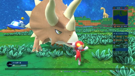 Birthdays the Beginning DLC第一弾SS