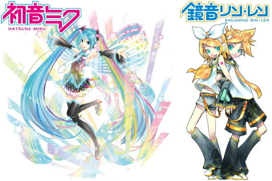 初音ミクコラボレーション