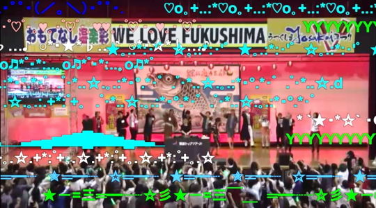 ニコニコ町会議 福島県郡山市5