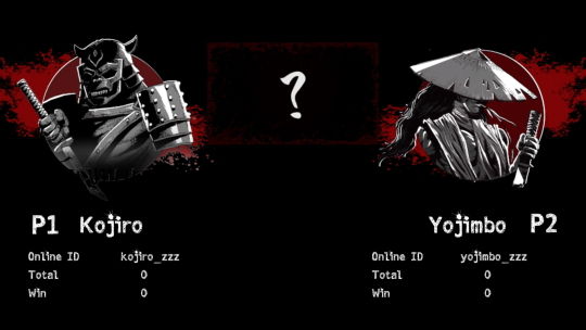斬!斬!斬!_ネットワークモード