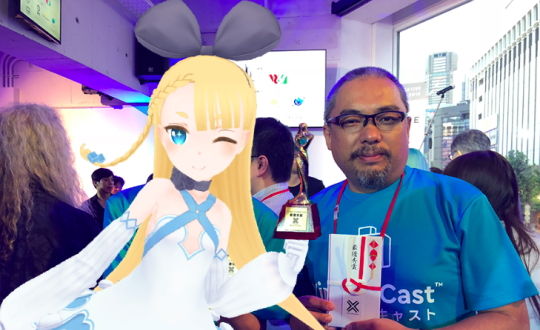 バーチャルキャスト受賞2