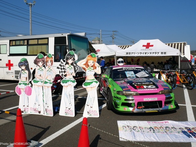 P1150731a