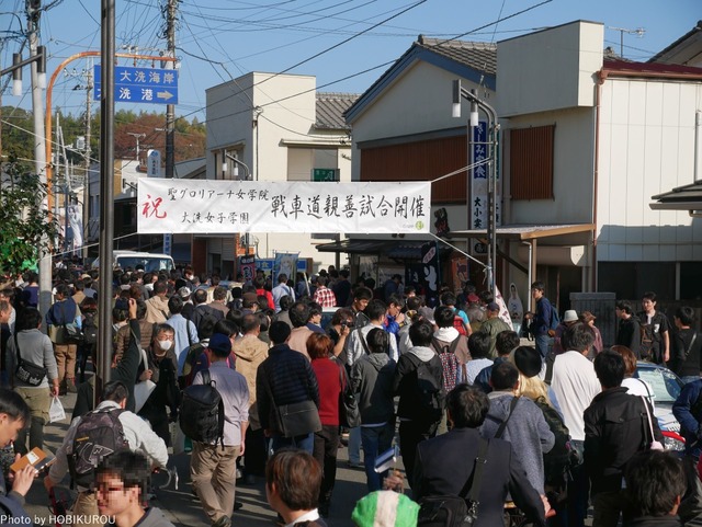 P1150814a