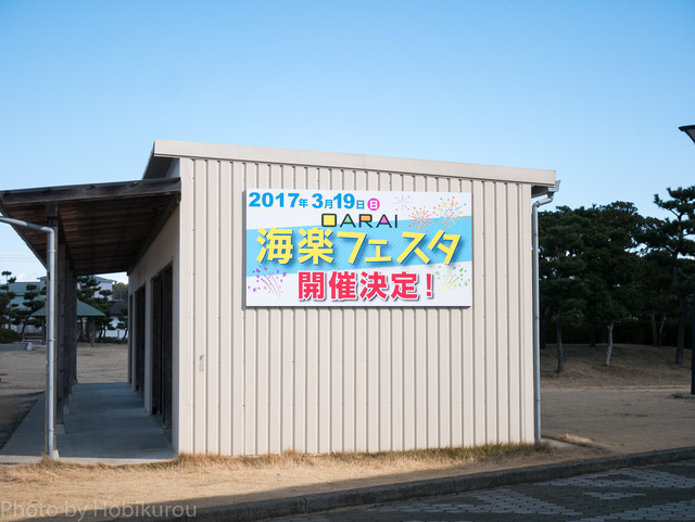 P1580350