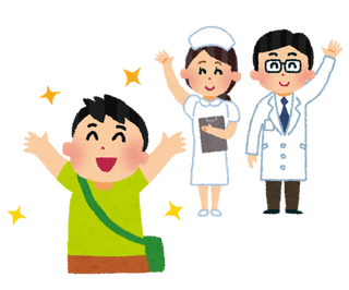 hospital_taiin