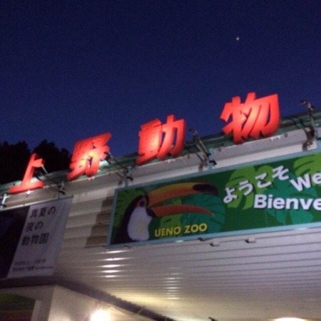 bd2199eb.jpg