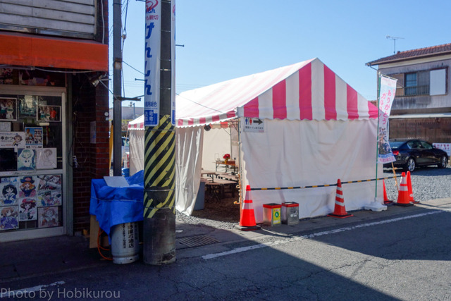 DSC00094