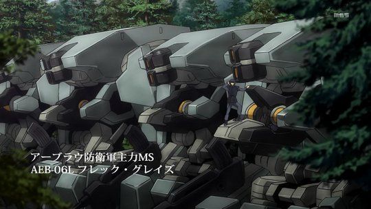 鉄血のオルフェンズ』公式HP更新！「ゲイレール・シャルフリヒター