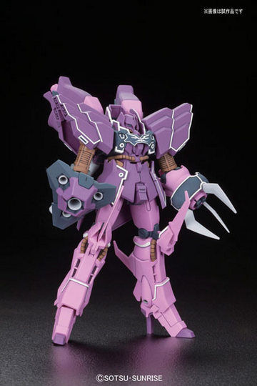 右腕再現とともに新成型色で登場！「HGUC 1/144 ローゼン・ズール