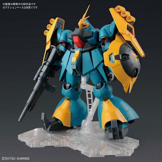 RE 1/100 ヤクト・ドーガ【末組立】