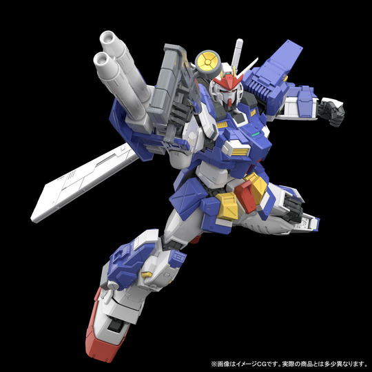 ジム・ドミナンス”を“ガンダム”にカスタム！「MG 1/100 ガンダム