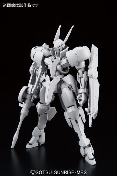 HG 1/144 ガンダム ヴィダール【 塗装完成品 】 / 鉄血の