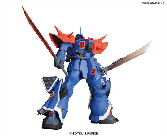 HGUC 1/144 イフリート改 【再販】【2次：2021年10月発送