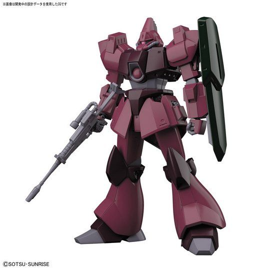 HG1/144 ゼータガンダム3号機・ガルバルディβ・バーザム
