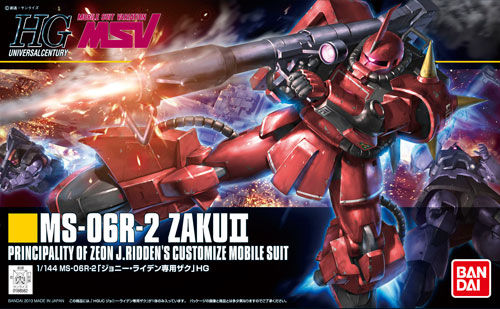ジャイアント・バズ同梱！「HGUC 1/144 MS-06R-2 ジョニー・ライデン