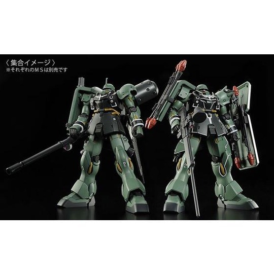 HGUC ギラ・ズール 「キュアロン機」&「ギルボア機」が2016年8月