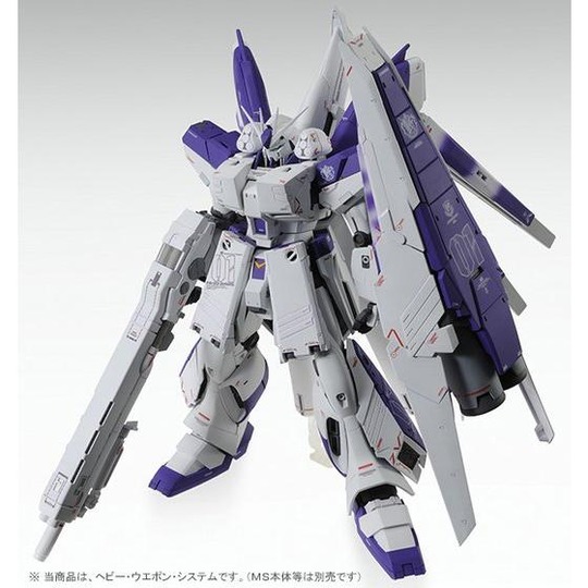 G-SYSTEM 1/48 RX-93-ν2 Hi-νガンダムフルキット Amazon | G-SYSTEM 1/48 RX-93-ν2 Hi-ν Ver.2.0 フルキット