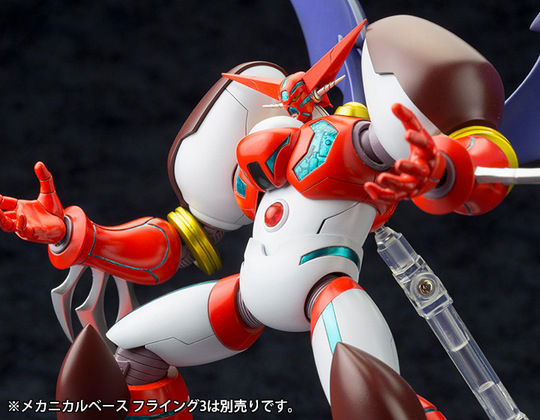 ゲッターウイングの全幅は36cm!コトブキヤ「真ゲッターロボ 世界最後