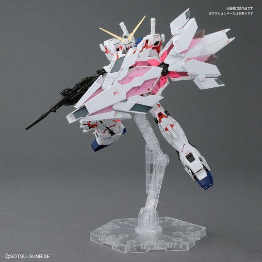 白い アームド アーマーde が新規付属 Rg 1 144 ユニコーンガンダム バンデシネver 予約受付開始 こーのーどちゃかてきんl 立体版