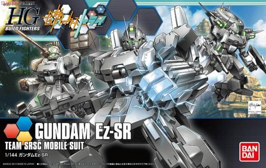 3つのバリエーション機を1キットで再現出来るEZ-8改造機！「HGBF 1