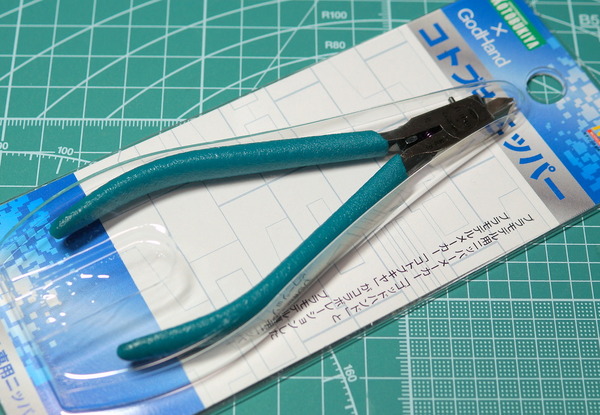 ゴッドハンド×壽屋 コトブキニッパー アリス・ギア・アイギス ニッパー