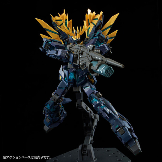 「RG ユニコーンガンダム2号機バンシィ・ノルン(最終決戦仕様